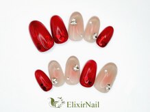 エリクサーネイル 心斎橋(Elixir Nail)/定額bカジュアル/クーポン使用