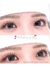 ラソ 三番町店(lazo)/パリジェンヌ