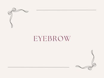 シェリー アイ(Sherry Eye)/アイブロウはプロにお任せを◎