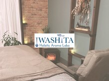 イワシタ ホリスティック アロマ ラボ(IWASHITA Holistic Aroma Labo)