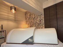 ユーガリー(YOU GOT IT)/岩盤ドーム