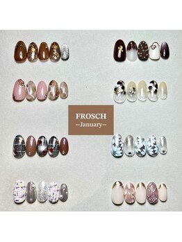 フロッシュ(FROSCH)/1月定額デザイン