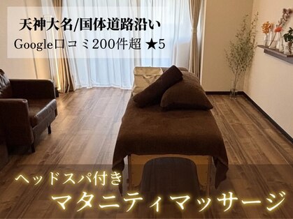 ミモ(mimo)の写真