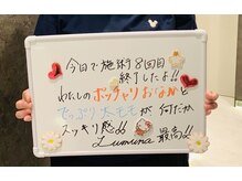 ルミーナ 高崎本店(Lumina)/