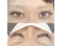 キレイシェア バイ プリンセスローズ静岡駅店(KIREI SHARE)/BIND ROCK