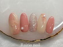 ライリア 川越店(Rairia)/