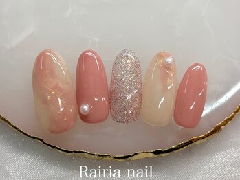 ライリア 川越店(Rairia)/