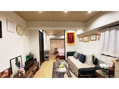 新悦エステティックサロンの写真