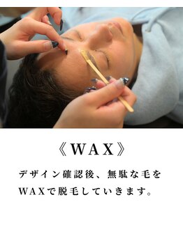 ジー バイ メボレ 札幌(g by mebore)/眉毛WAX