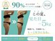 モナートドゥ(Monartdeux)の写真