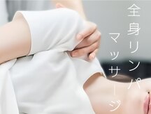 雲と楽