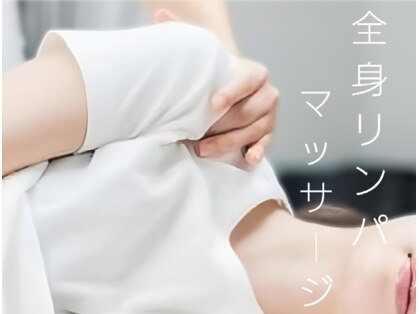 雲と楽の写真