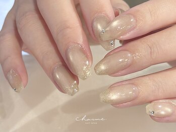 シャルム(CHARME)/シンプル定額コース