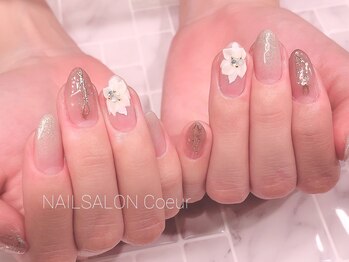 クール(Coeur)/デザイン相談コース￥8250