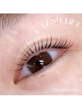 アイラッシュサロン シェリムシップ(cherim ship)/