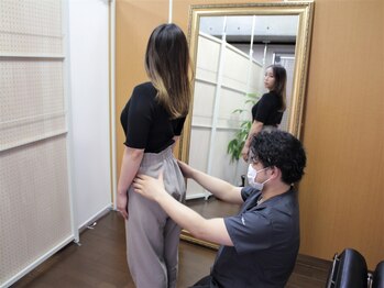 アラキ(ARAKI)/産後骨盤矯正