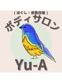 ユーア(Yu-A)/Ayumi