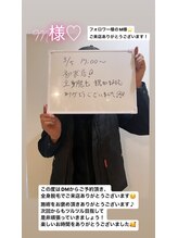 メンズビオ 神戸三宮店/