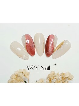 定額メニューのあるサロン