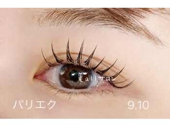 ビオールサロン 池袋東口(美allサロン)/池袋/東池袋パリエク空きあり◎