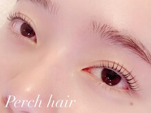 まぶたが重めの方でも◎お気軽にご相談下さい!