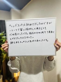 リトルフラワー 川口店(Little Flower)/【お客様の声】40代　女性