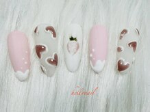 ハロー(Hello)/定額コース