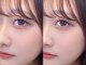 シェリーアイズ 西中島南方(CHERIE is.)の写真/【西中島南方駅3分】目元をケアしながらぱっちり目元に◎束感パリジェンヌラッシュリフト(TR込)が人気♪
