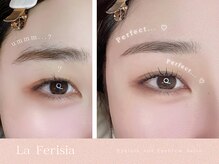 ラ フェリシア(La ferisia)