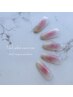 【平日限定SNSで話題】HAND チーク×マグネットグラデーション¥8,800→¥8,000