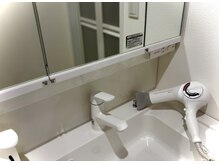 夢みるよもぎ蒸し 千歳船橋店の雰囲気（洗面スペースにドライヤーがあるので整えてご帰宅いただけます♪）