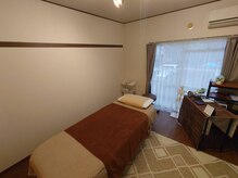 整体院リトルノ