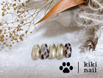 キキネイル たまプラーザ店(kikinail)/9.10月定額B /アニマルネイル