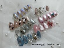 ベリルネイル(BeryL Nail)/