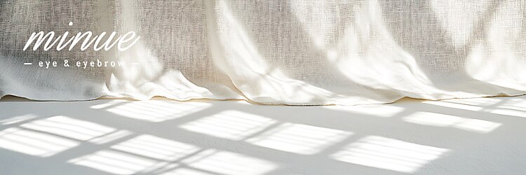 マツメ バイ ミヌ(matume by minue)のサロンヘッダー