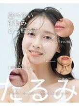 ポレ サロ(pore salo)&nbsp;笹塚 ポレサロ