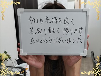 ソフィアパレス/2025年10月