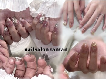 タンタン(tantan)