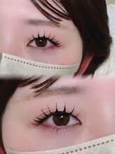 アテプラス(ate+)/アンドヘルシー