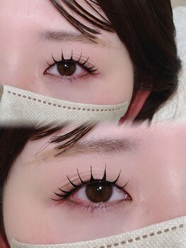 アテプラス(ate+)/アンドヘルシー