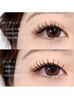 エルノア(ELNOA)/束感マツエク