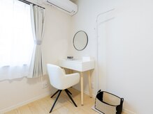 Lumiere ～skin care salon～の雰囲気（清潔感のある内装♪）