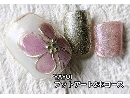 YAYOI フットネイル