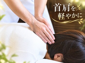 東洋カイロプラクティック わらび西口療術センターの写真/日々の疲れやコリが溜まりやすい上半身を整える！首・肩・腕のコリをほぐしてリラックスできる身体へ【蕨】