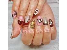 ランスティチュ ボーテ(L'institut beaute)/バレンタイン