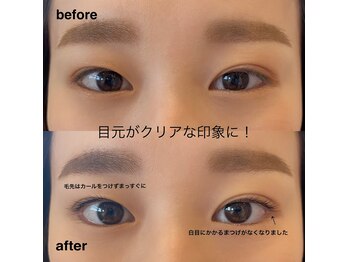 フィービー(pheebe)/ラッシュリフト