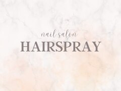 HAIRSPRAY 【ヘアスプレー】