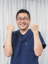 あさひ接骨院 鍼灸院 志藤 文章