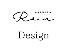 レイン 姶良店(Rain)/美眉WAX&まつげパーマ¥9,900～