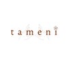 タメニ(tameni)のお店ロゴ